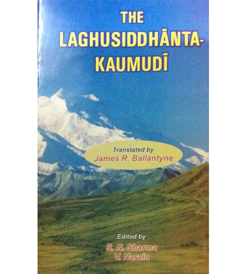 Laghu Siddhanta Kaumudi